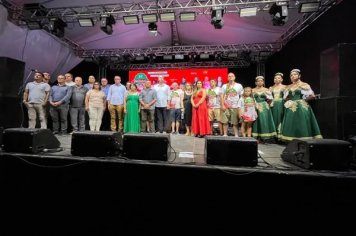 22 FESTA DA MELANCIA É ABERTA OFICIALMENTE
